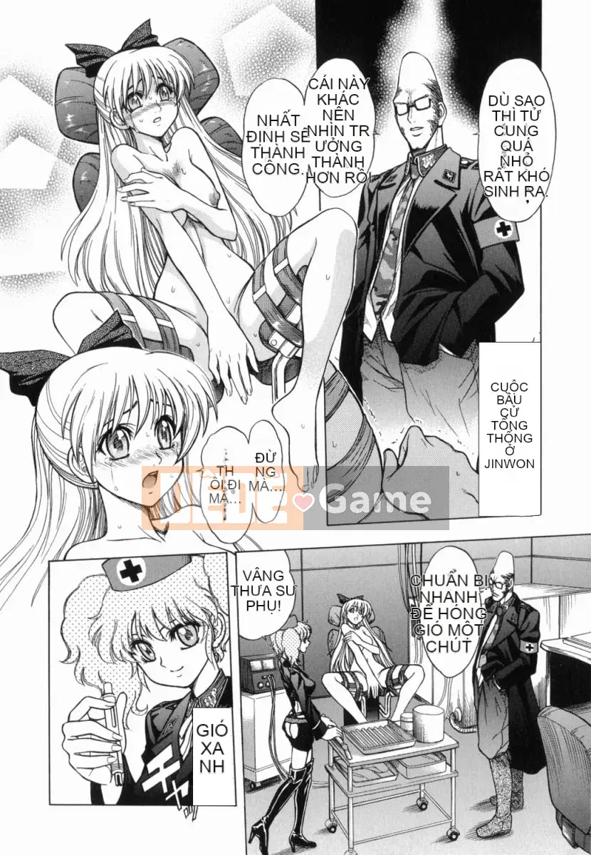 [Jam Ouji] Bad Slammers 1