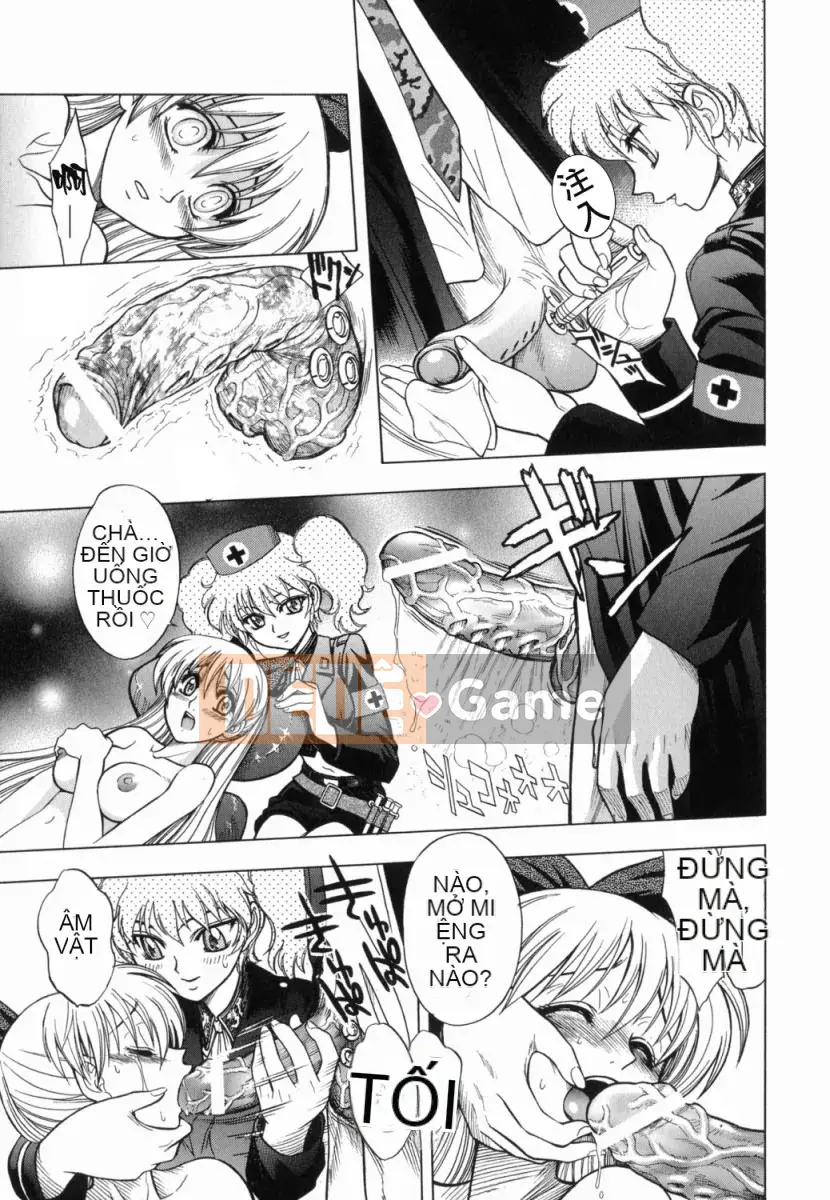 [Jam Ouji] Bad Slammers 1