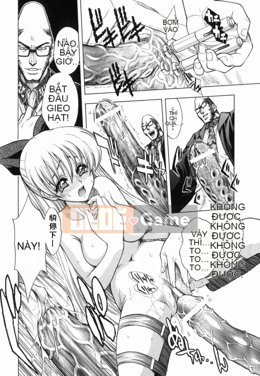 [Jam Ouji] Bad Slammers 1