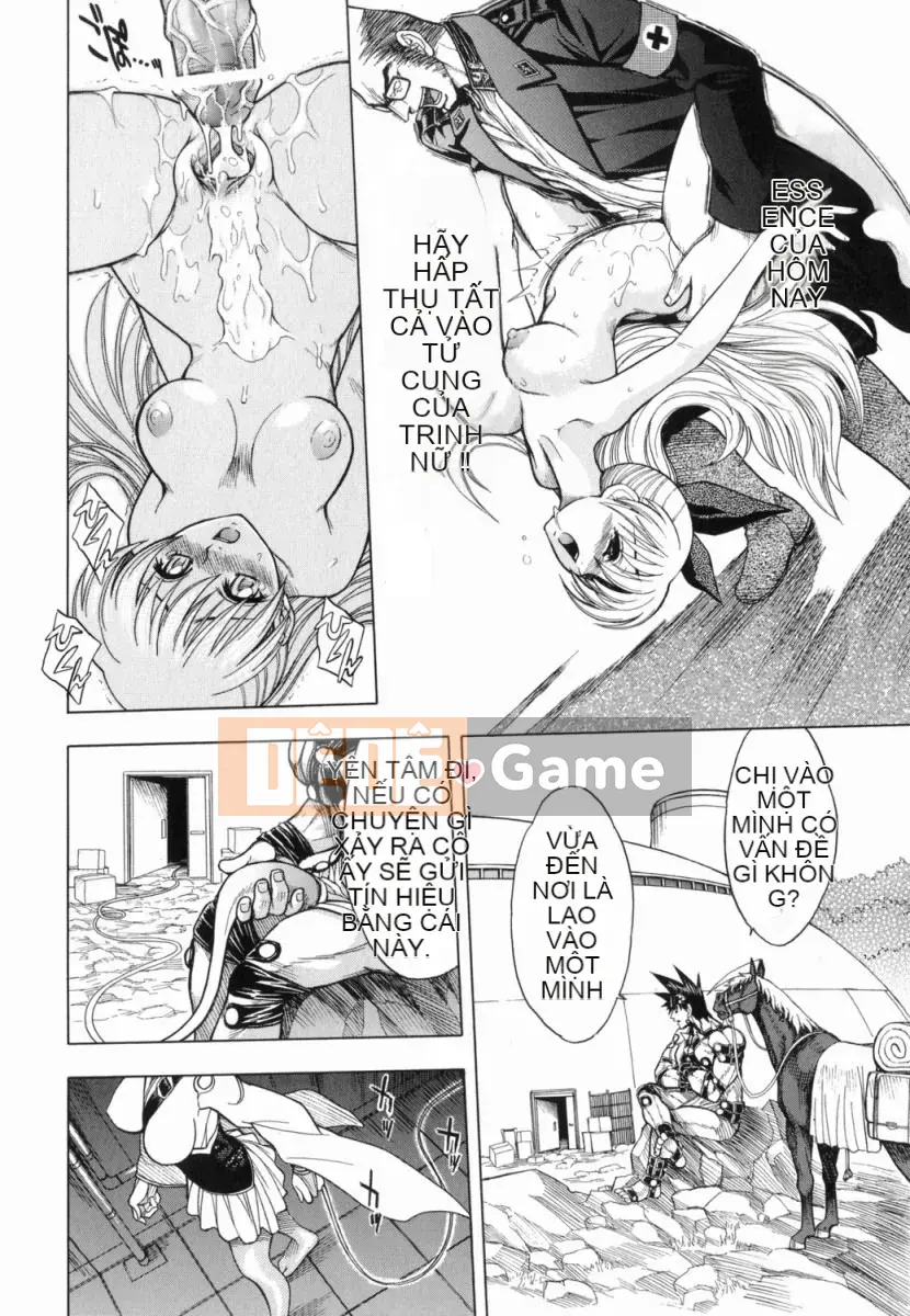 [Jam Ouji] Bad Slammers 1