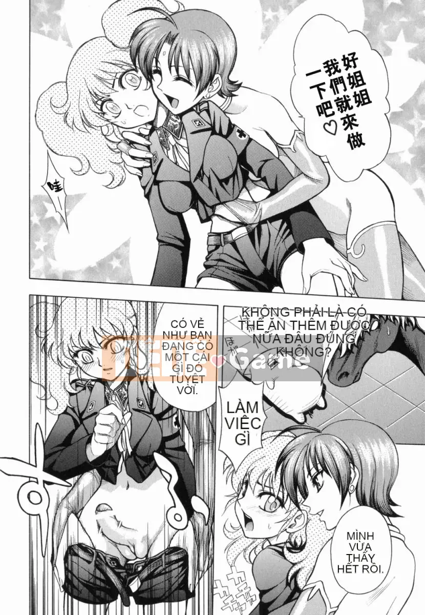 [Jam Ouji] Bad Slammers 1