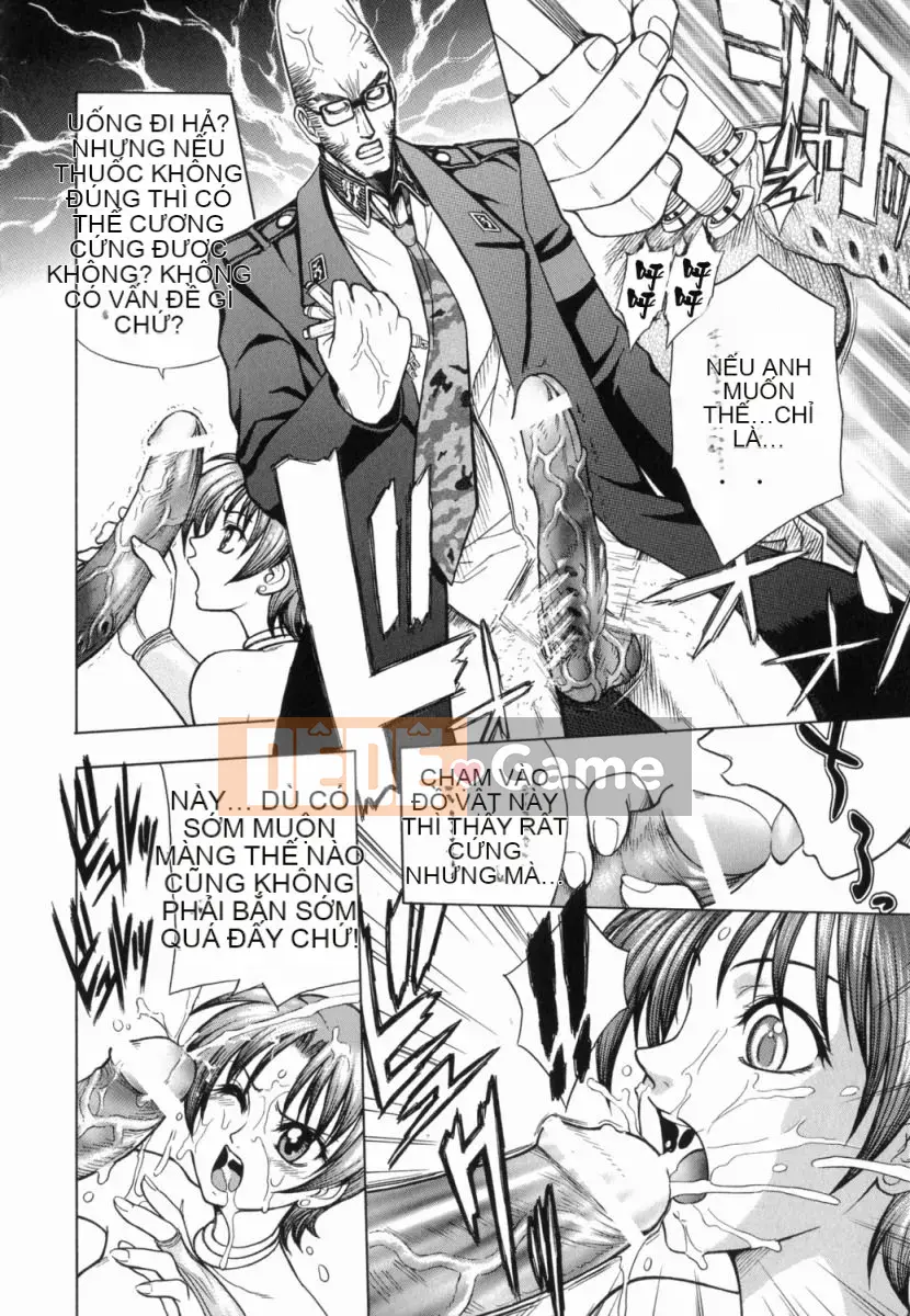 [Jam Ouji] Bad Slammers 1