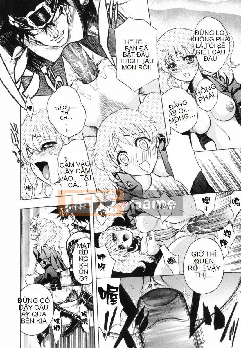 [Jam Ouji] Bad Slammers 1