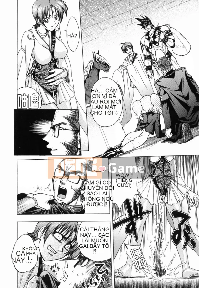 [Jam Ouji] Bad Slammers 1