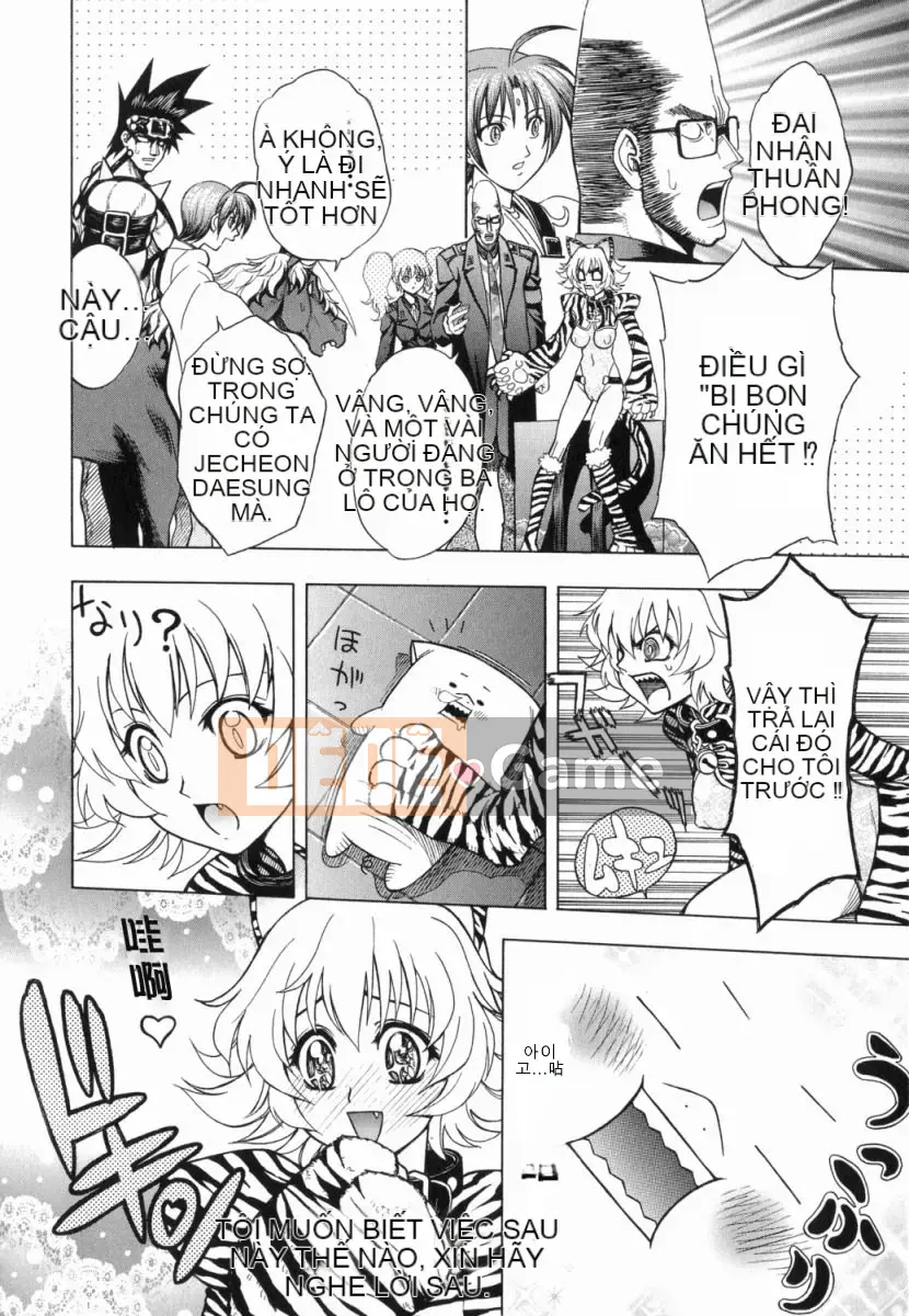 [Jam Ouji] Bad Slammers 1