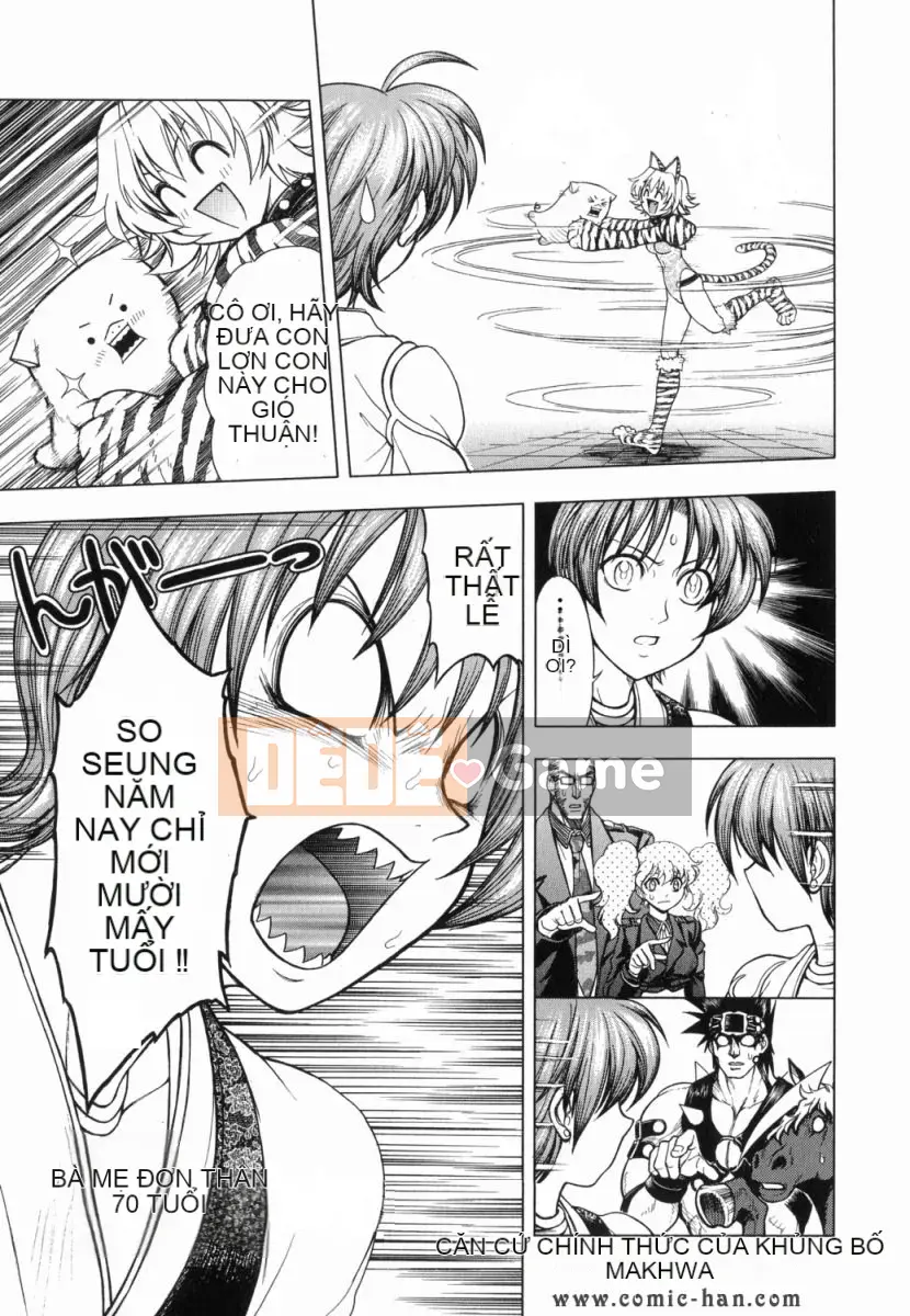 [Jam Ouji] Bad Slammers 1