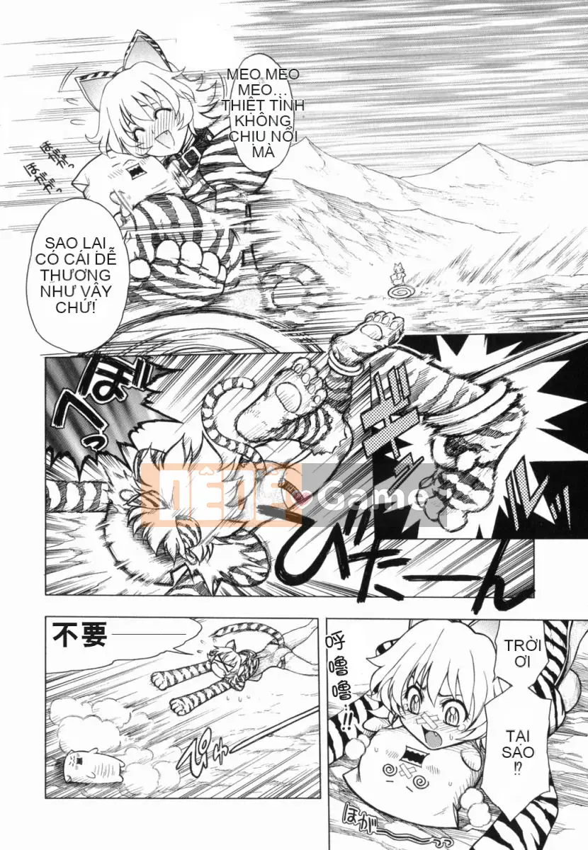 [Jam Ouji] Bad Slammers 1