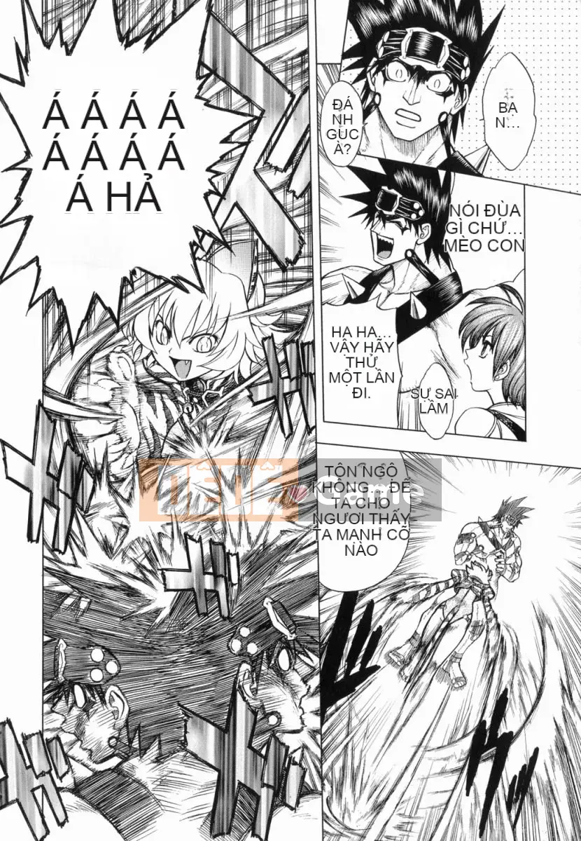 [Jam Ouji] Bad Slammers 1