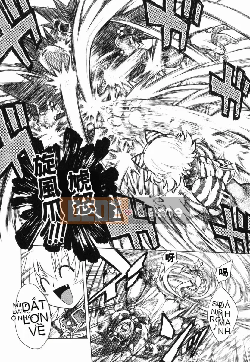 [Jam Ouji] Bad Slammers 1