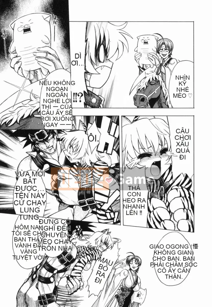 [Jam Ouji] Bad Slammers 1