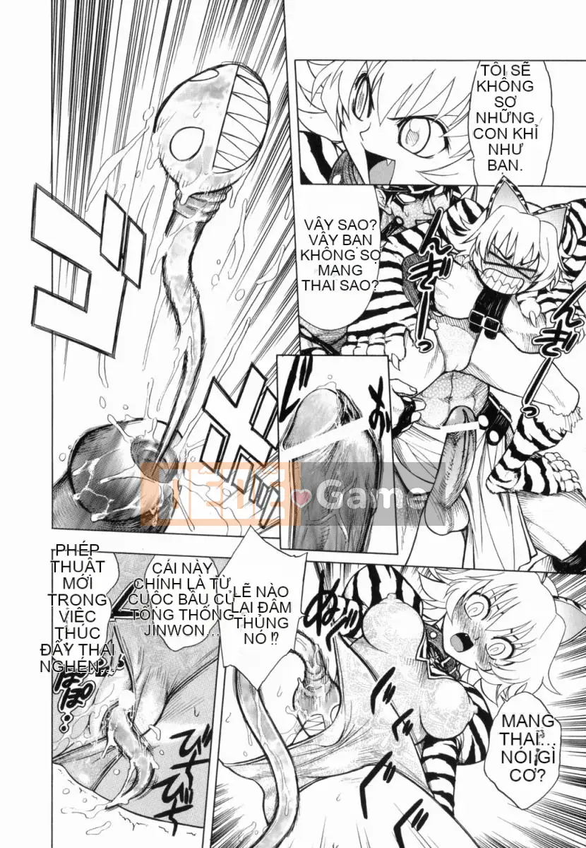 [Jam Ouji] Bad Slammers 1