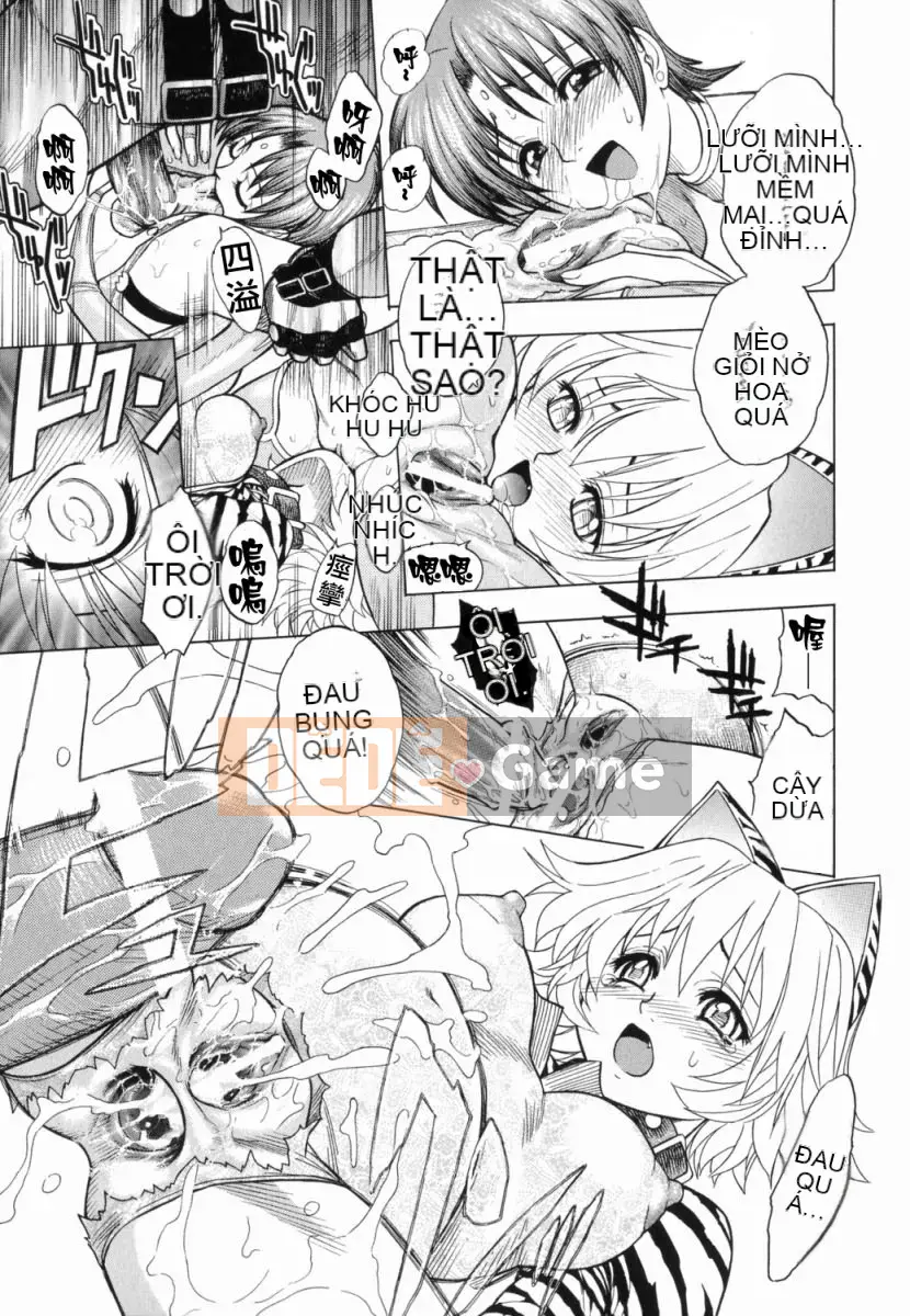 [Jam Ouji] Bad Slammers 1