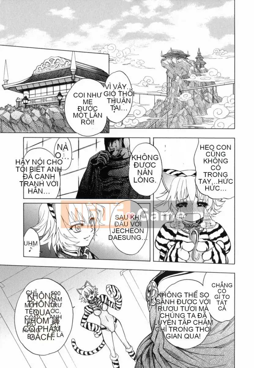 [Jam Ouji] Bad Slammers 1