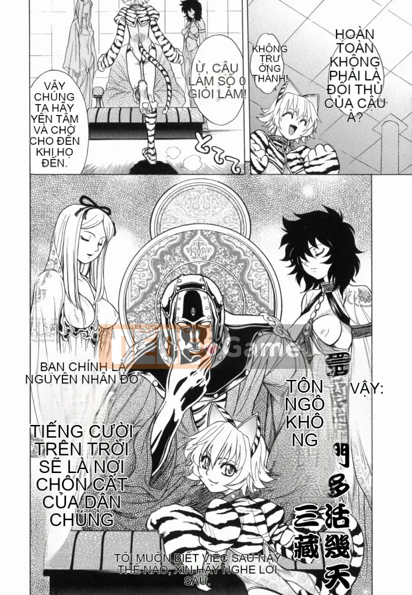 [Jam Ouji] Bad Slammers 1