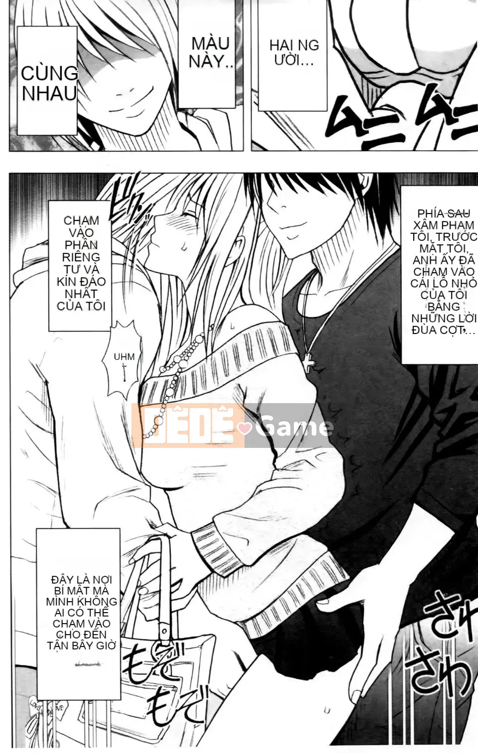 [Crimson] Chuyến tàu trinh nữ 2 ~Koakuma Sansan~