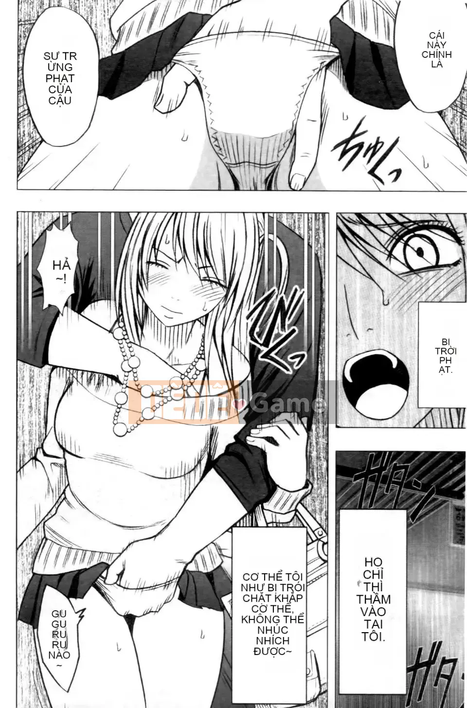 [Crimson] Chuyến tàu trinh nữ 2 ~Koakuma Sansan~