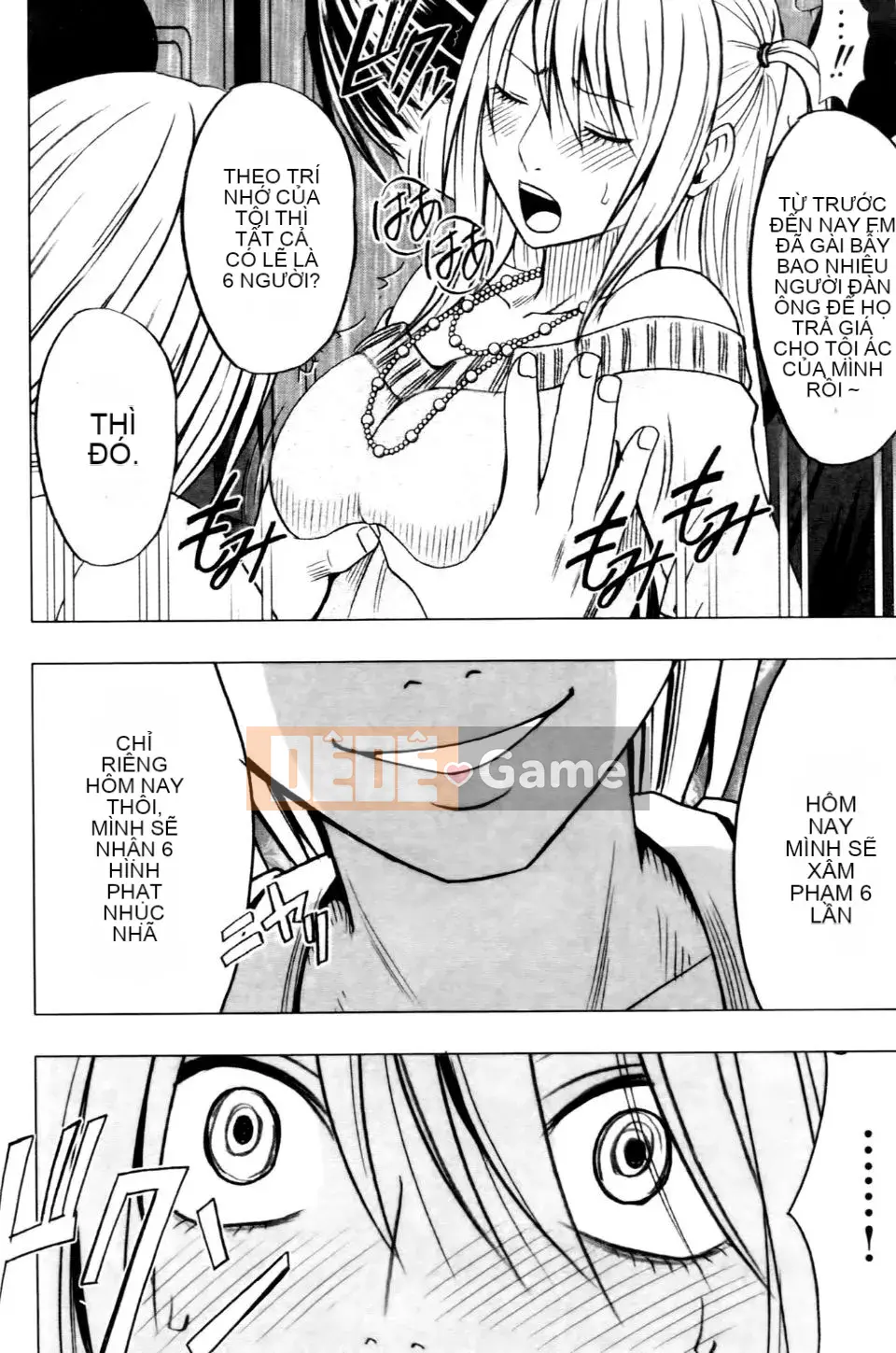 [Crimson] Chuyến tàu trinh nữ 2 ~Koakuma Sansan~