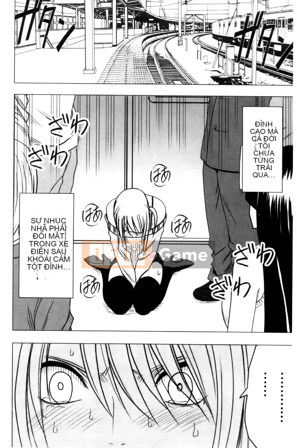 [Crimson] Chuyến tàu trinh nữ 2 ~Koakuma Sansan~