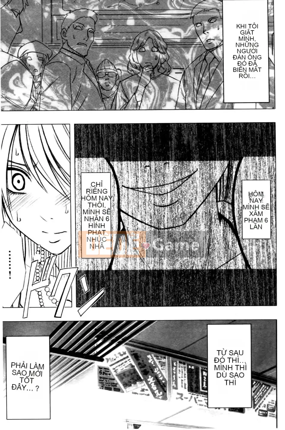 [Crimson] Chuyến tàu trinh nữ 2 ~Koakuma Sansan~