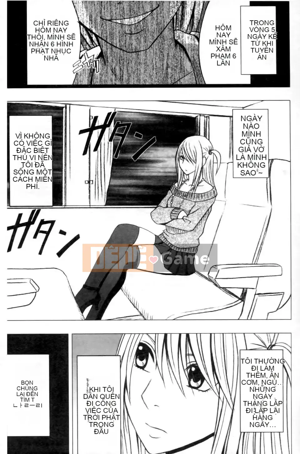 [Crimson] Chuyến tàu trinh nữ 2 ~Koakuma Sansan~