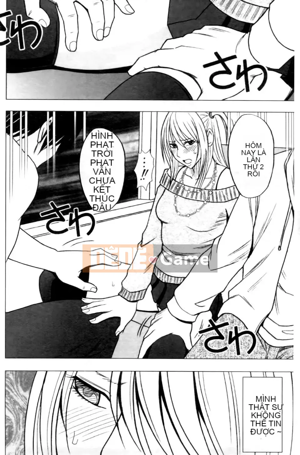 [Crimson] Chuyến tàu trinh nữ 2 ~Koakuma Sansan~