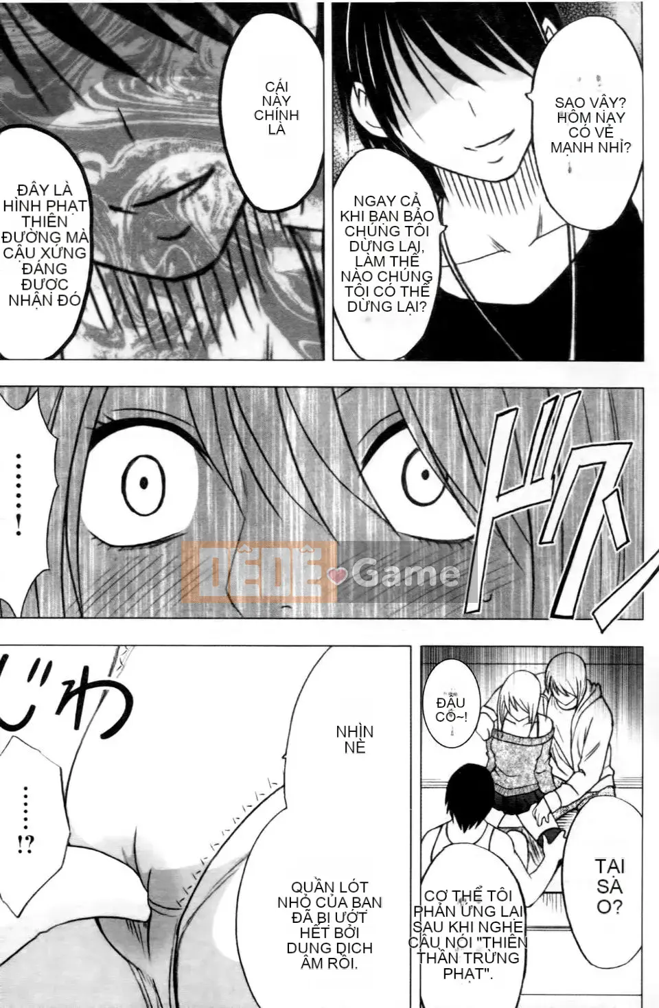 [Crimson] Chuyến tàu trinh nữ 2 ~Koakuma Sansan~