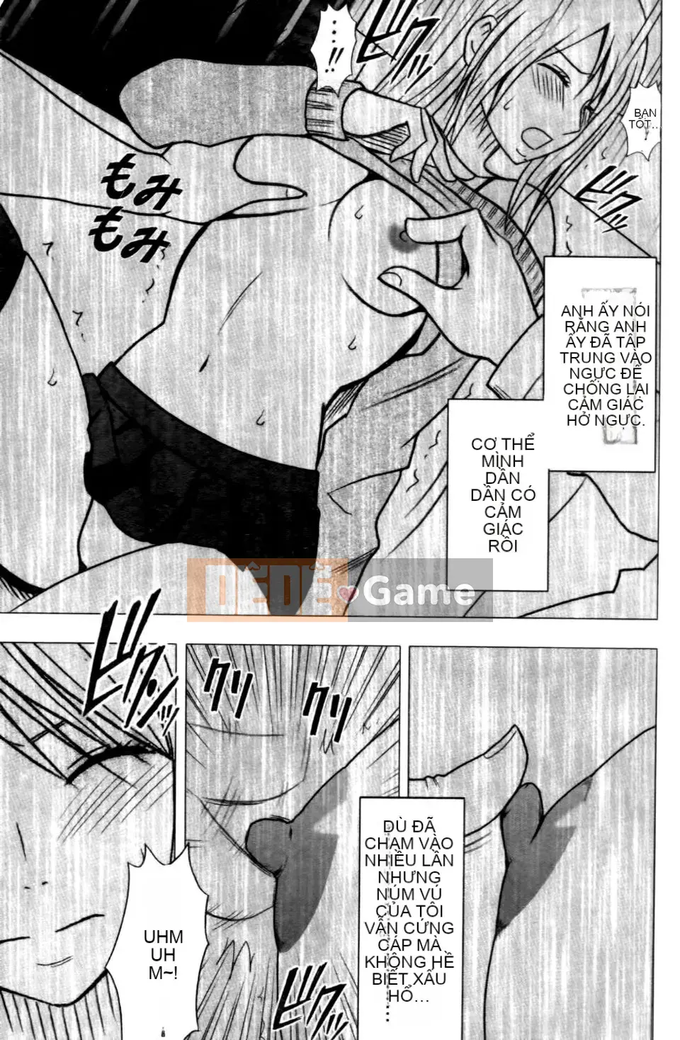 [Crimson] Chuyến tàu trinh nữ 2 ~Koakuma Sansan~