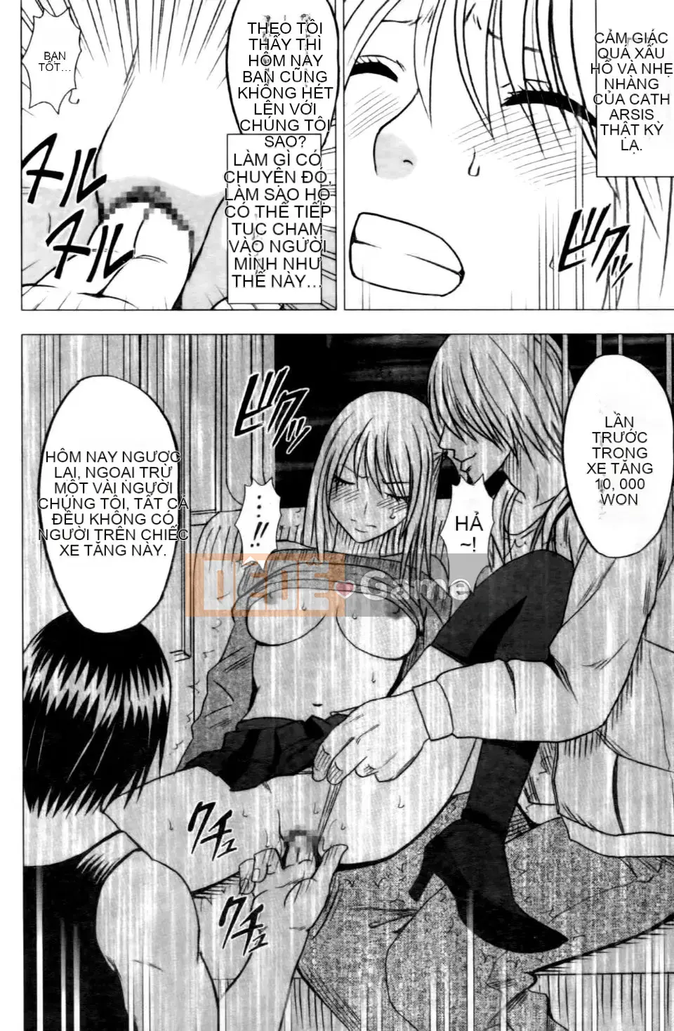 [Crimson] Chuyến tàu trinh nữ 2 ~Koakuma Sansan~