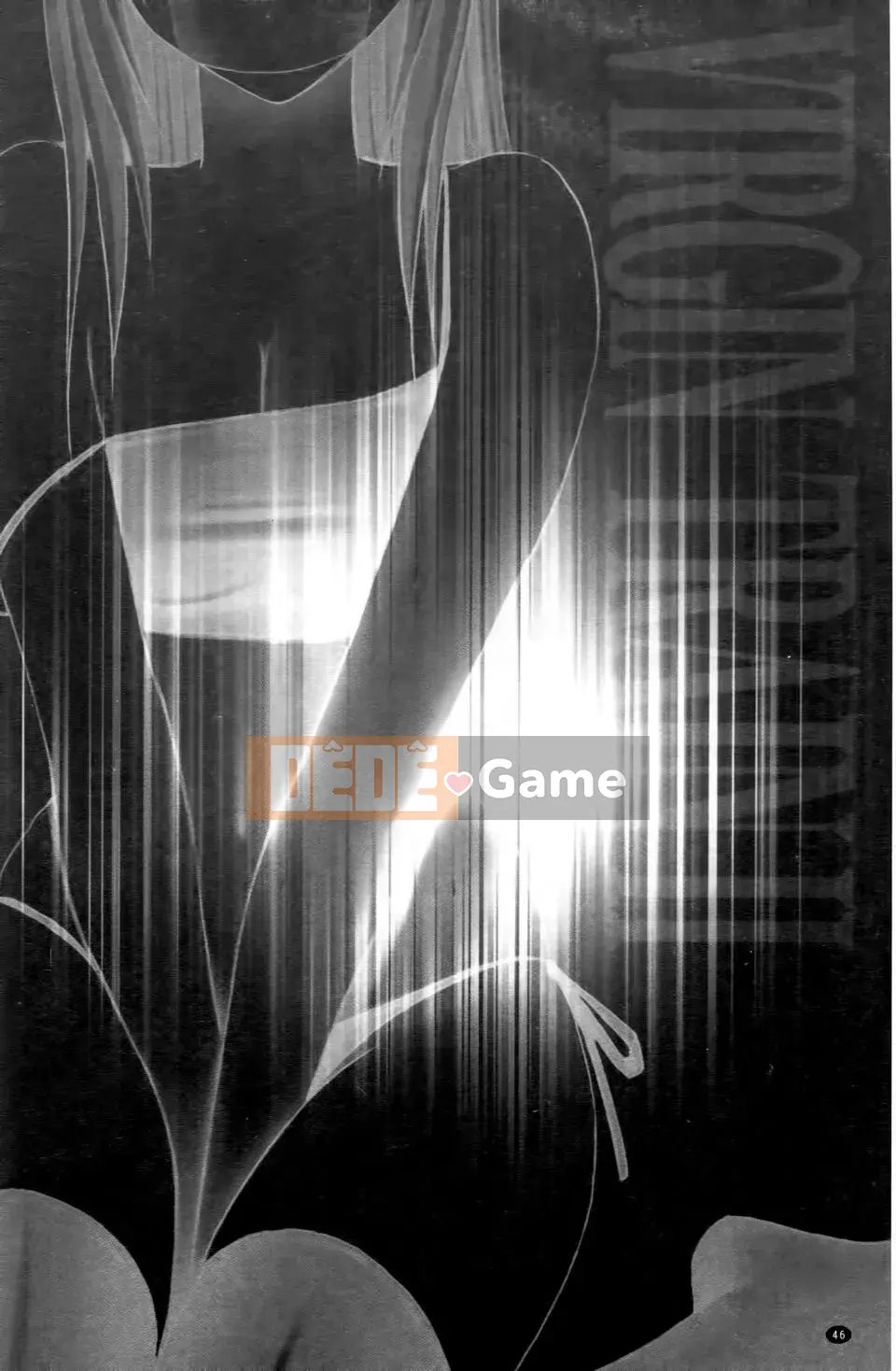 [Crimson] Chuyến tàu trinh nữ 2 ~Koakuma Sansan~