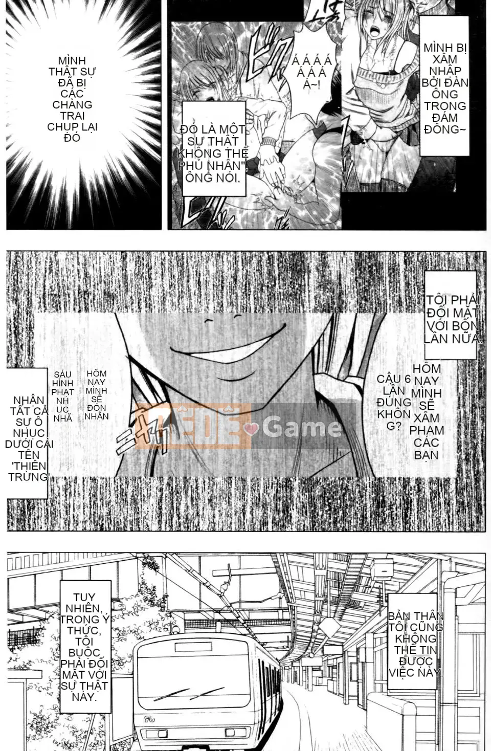 [Crimson] Chuyến tàu trinh nữ 2 ~Koakuma Sansan~