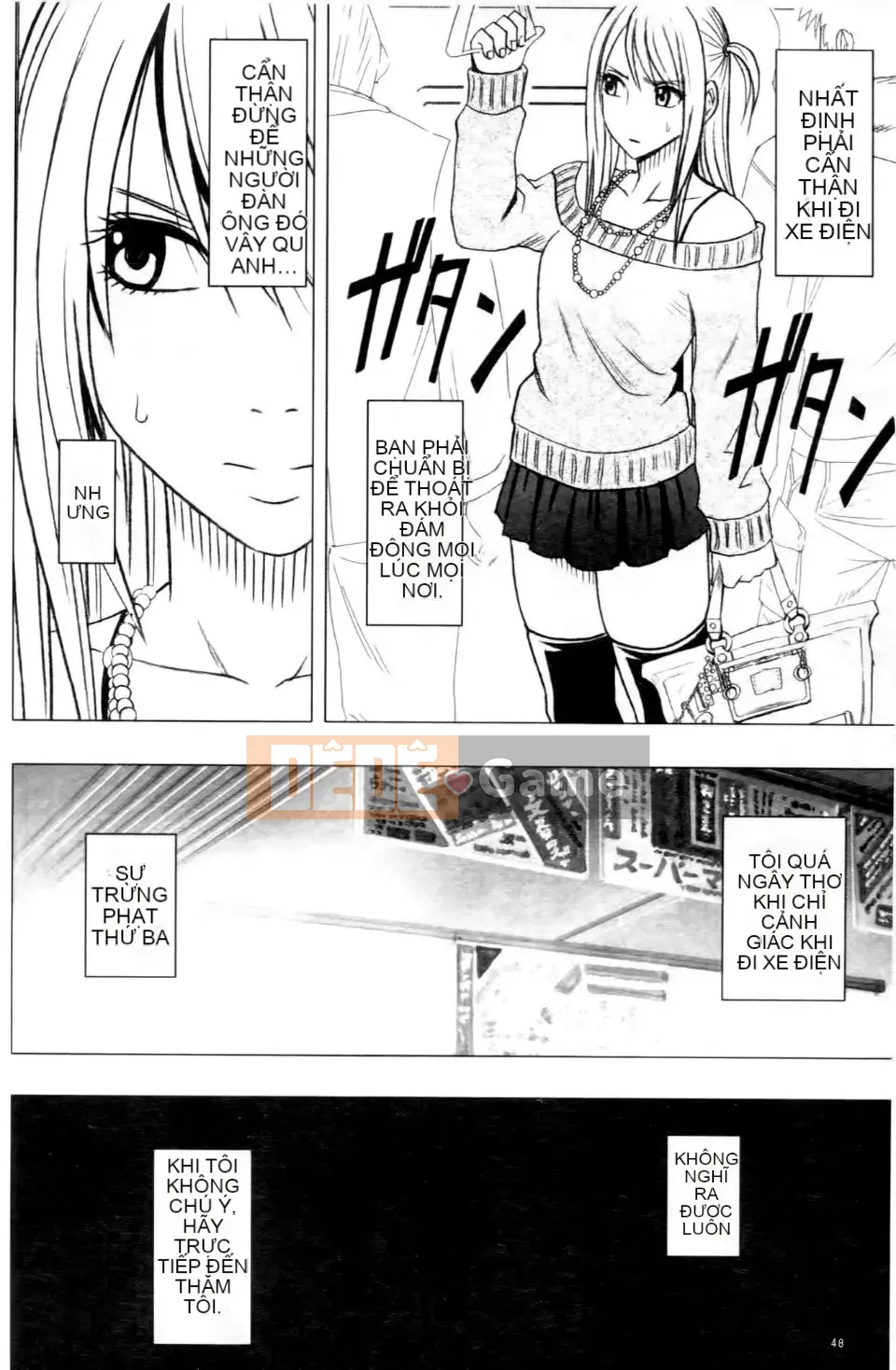 [Crimson] Chuyến tàu trinh nữ 2 ~Koakuma Sansan~