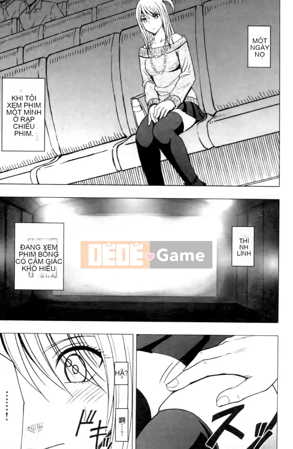 [Crimson] Chuyến tàu trinh nữ 2 ~Koakuma Sansan~