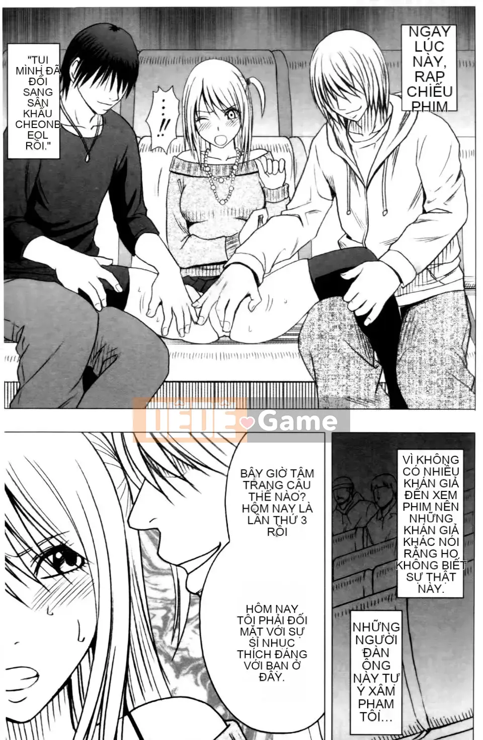 [Crimson] Chuyến tàu trinh nữ 2 ~Koakuma Sansan~