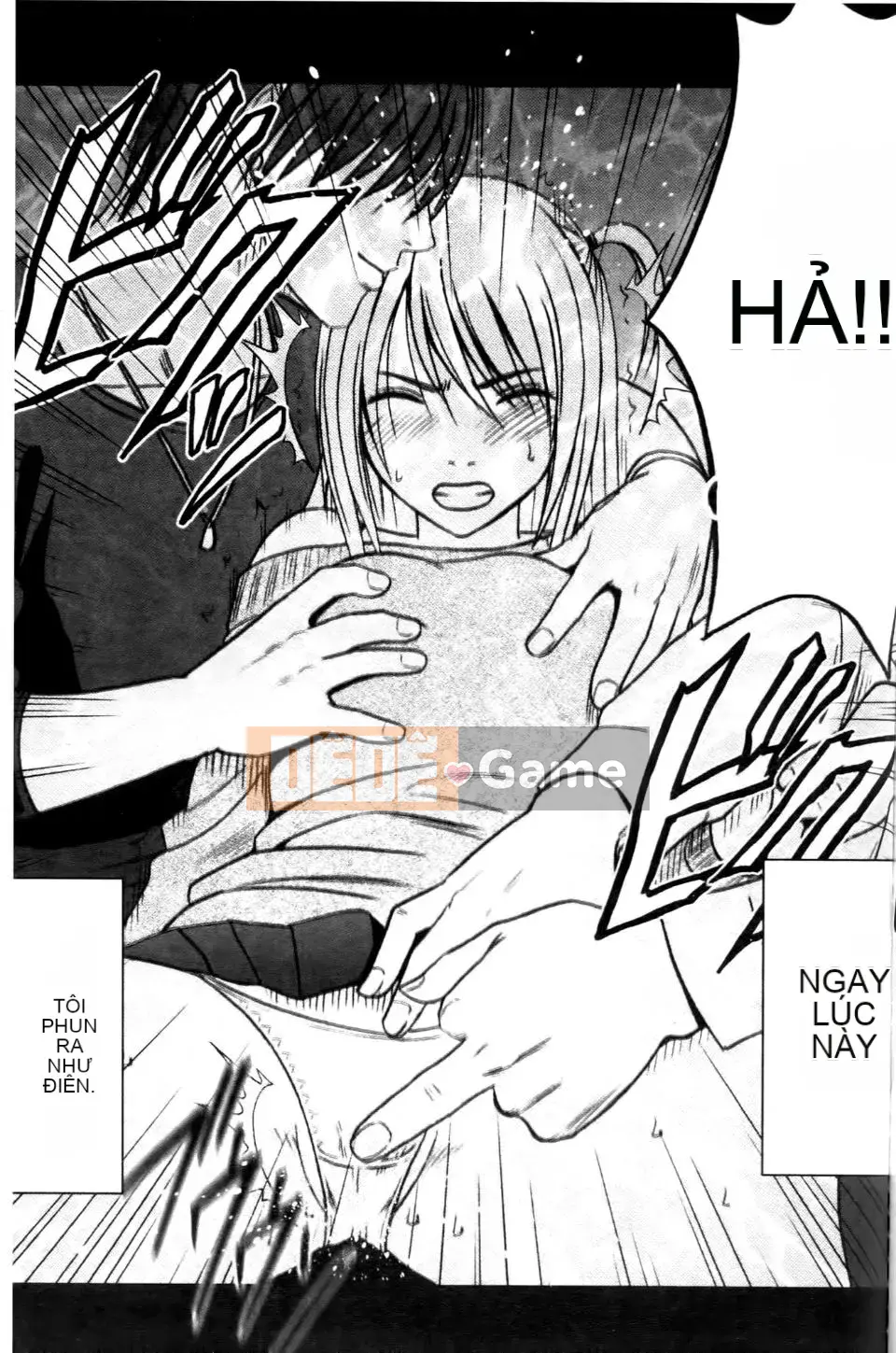 [Crimson] Chuyến tàu trinh nữ 2 ~Koakuma Sansan~