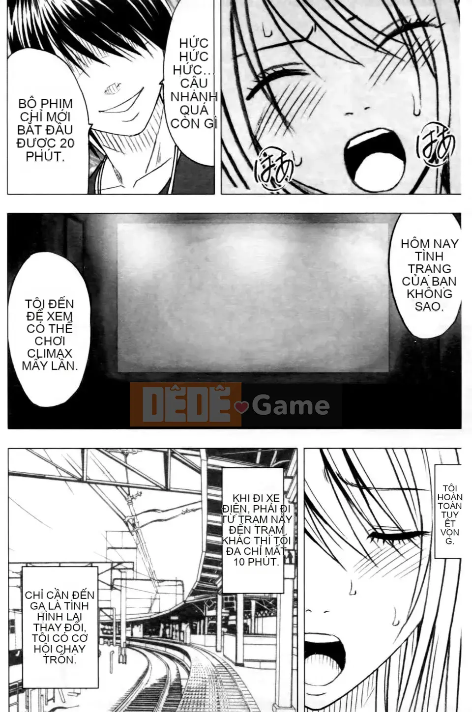 [Crimson] Chuyến tàu trinh nữ 2 ~Koakuma Sansan~