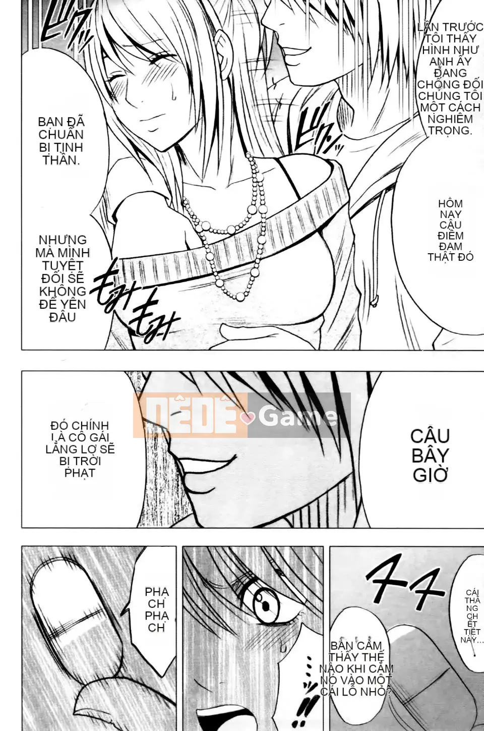 [Crimson] Chuyến tàu trinh nữ 2 ~Koakuma Sansan~