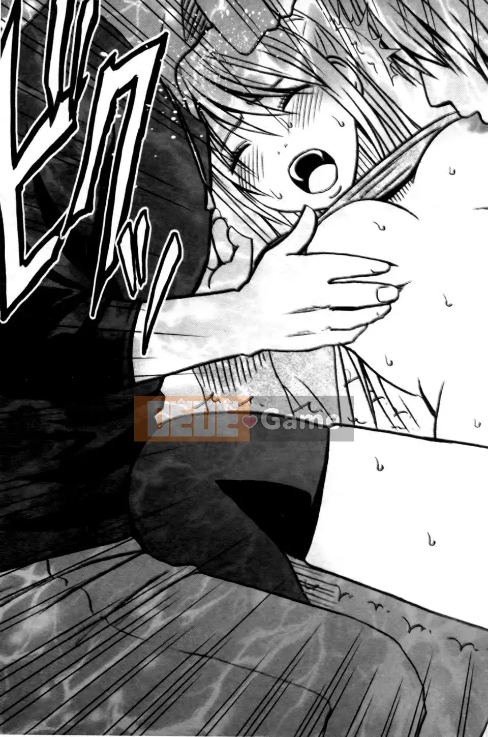 [Crimson] Chuyến tàu trinh nữ 2 ~Koakuma Sansan~