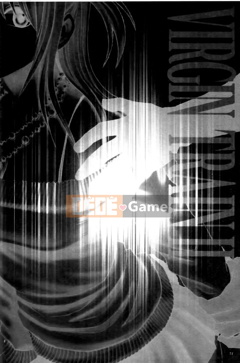 [Crimson] Chuyến tàu trinh nữ 2 ~Koakuma Sansan~