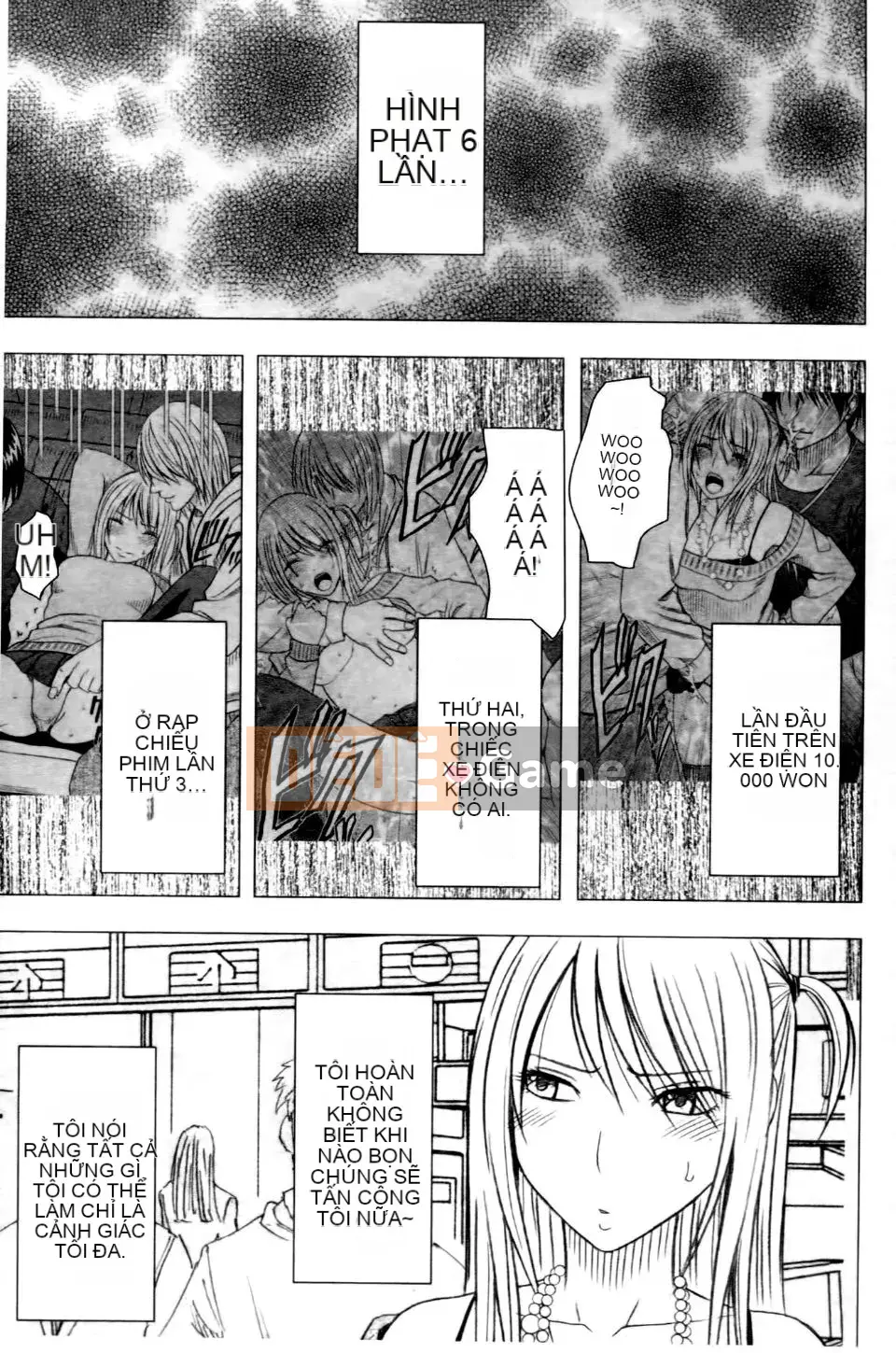 [Crimson] Chuyến tàu trinh nữ 2 ~Koakuma Sansan~