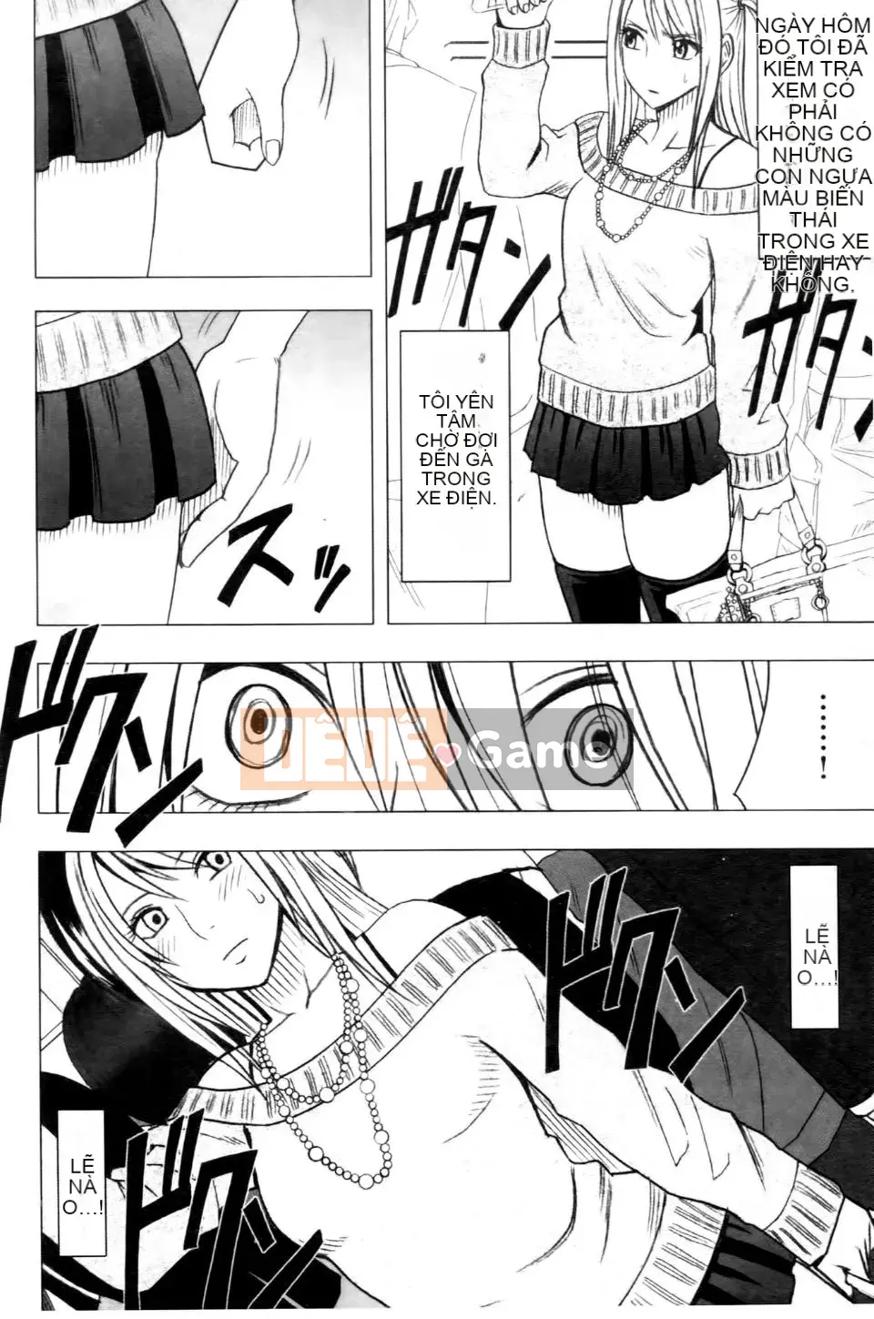 [Crimson] Chuyến tàu trinh nữ 2 ~Koakuma Sansan~