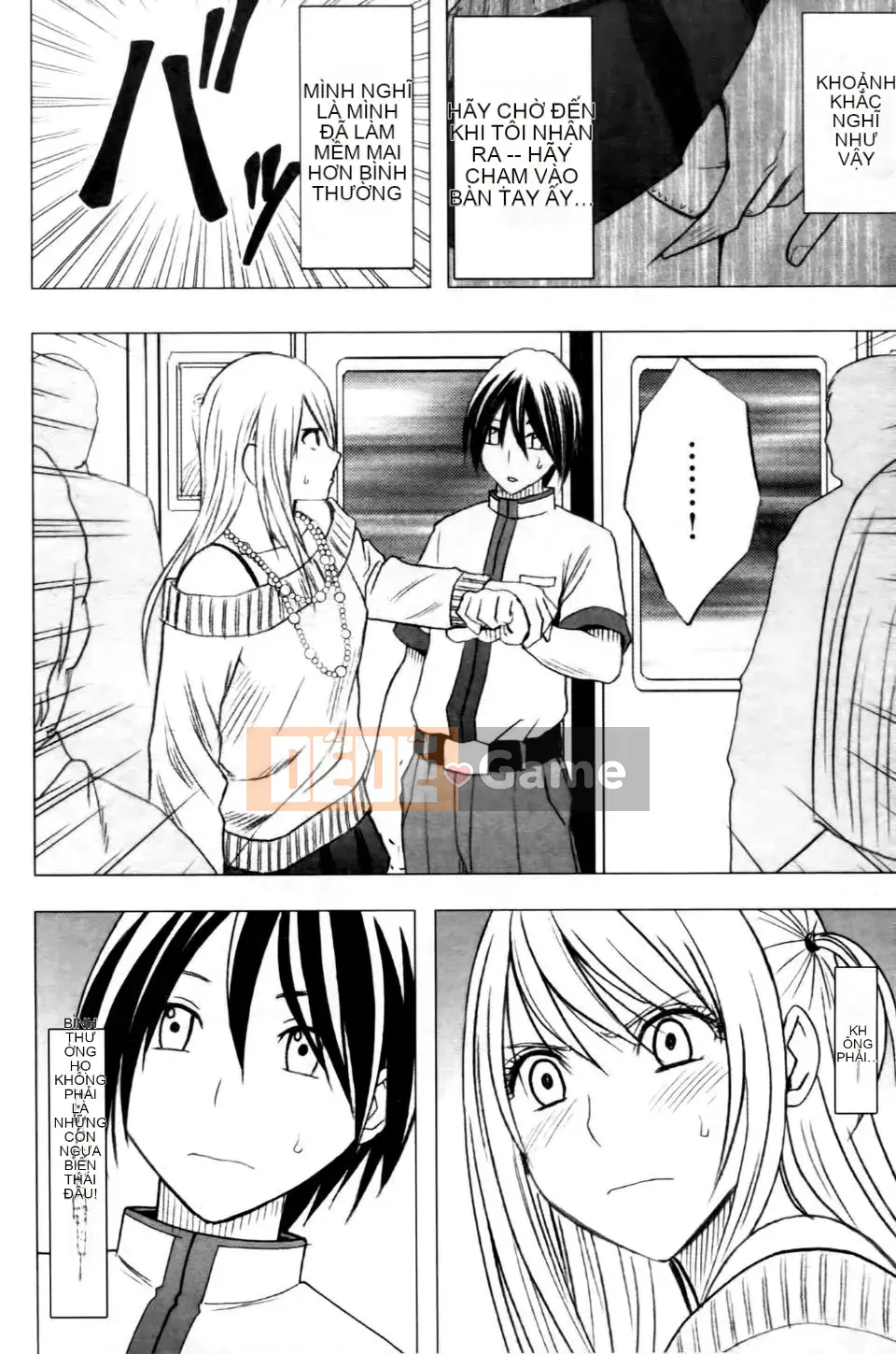 [Crimson] Chuyến tàu trinh nữ 2 ~Koakuma Sansan~