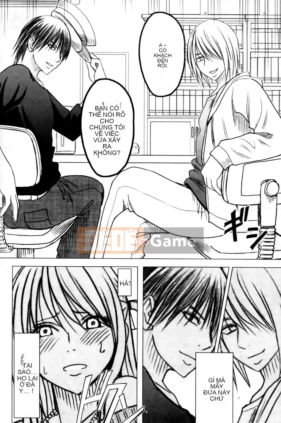 [Crimson] Chuyến tàu trinh nữ 2 ~Koakuma Sansan~