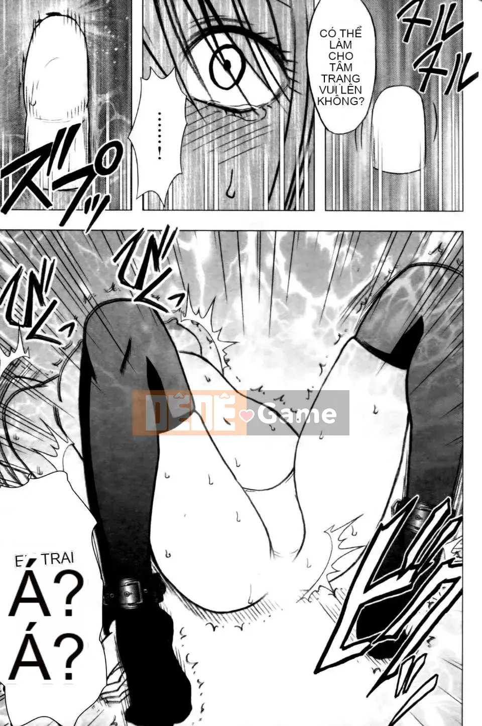 [Crimson] Chuyến tàu trinh nữ 2 ~Koakuma Sansan~