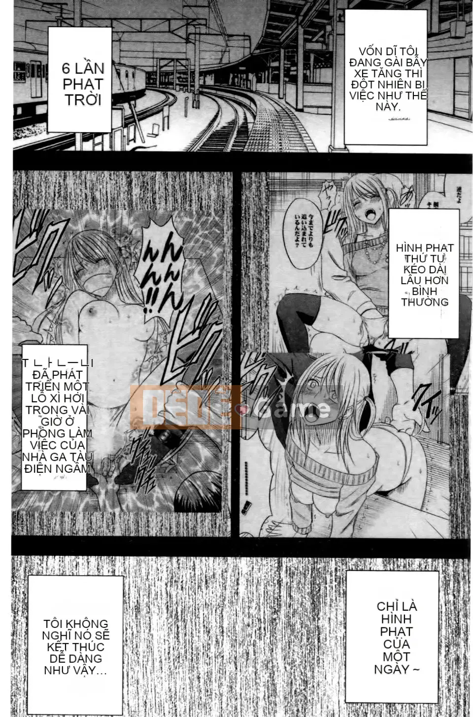 [Crimson] Chuyến tàu trinh nữ 2 ~Koakuma Sansan~