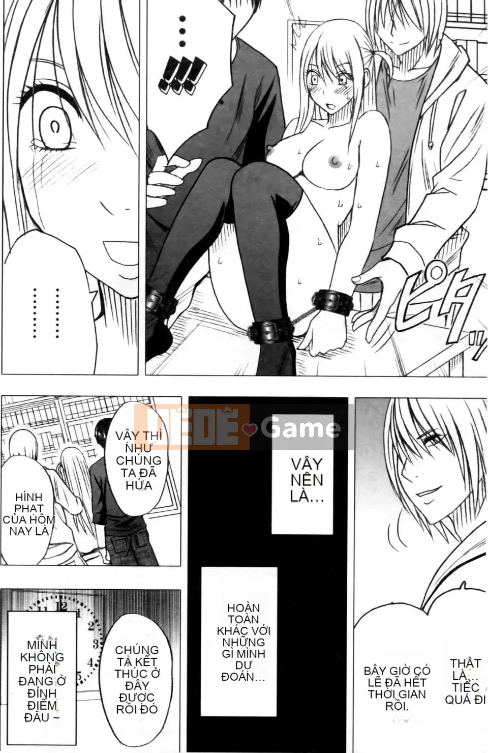 [Crimson] Chuyến tàu trinh nữ 2 ~Koakuma Sansan~