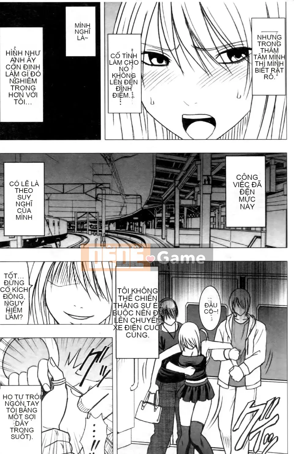 [Crimson] Chuyến tàu trinh nữ 2 ~Koakuma Sansan~