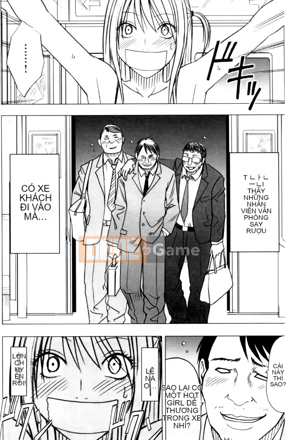 [Crimson] Chuyến tàu trinh nữ 2 ~Koakuma Sansan~