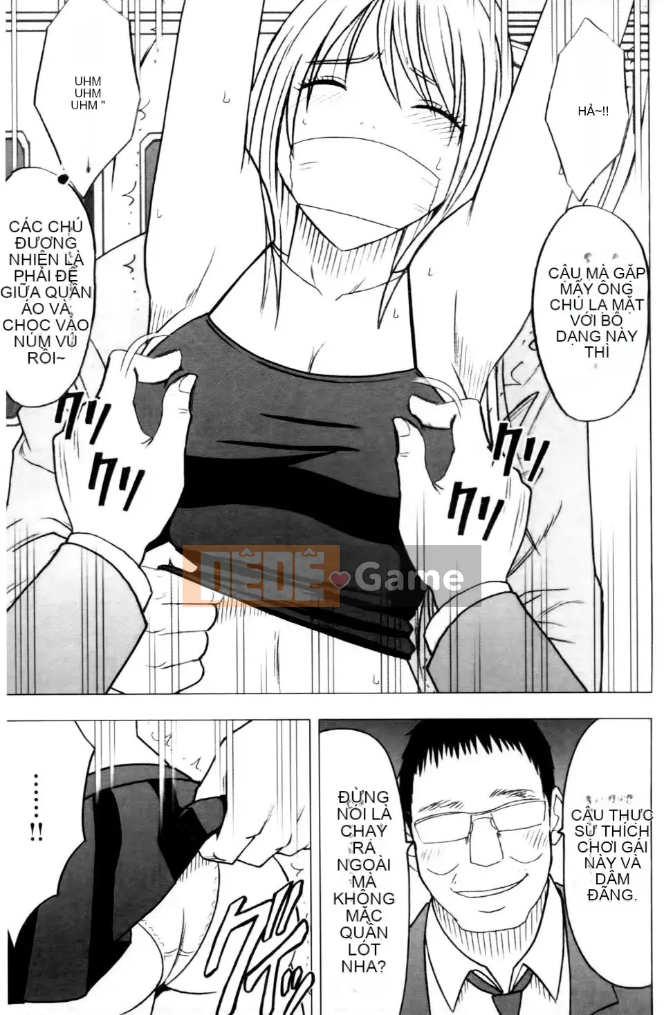 [Crimson] Chuyến tàu trinh nữ 2 ~Koakuma Sansan~