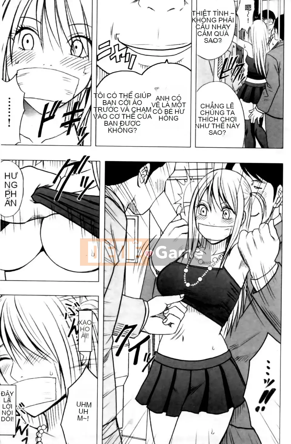 [Crimson] Chuyến tàu trinh nữ 2 ~Koakuma Sansan~