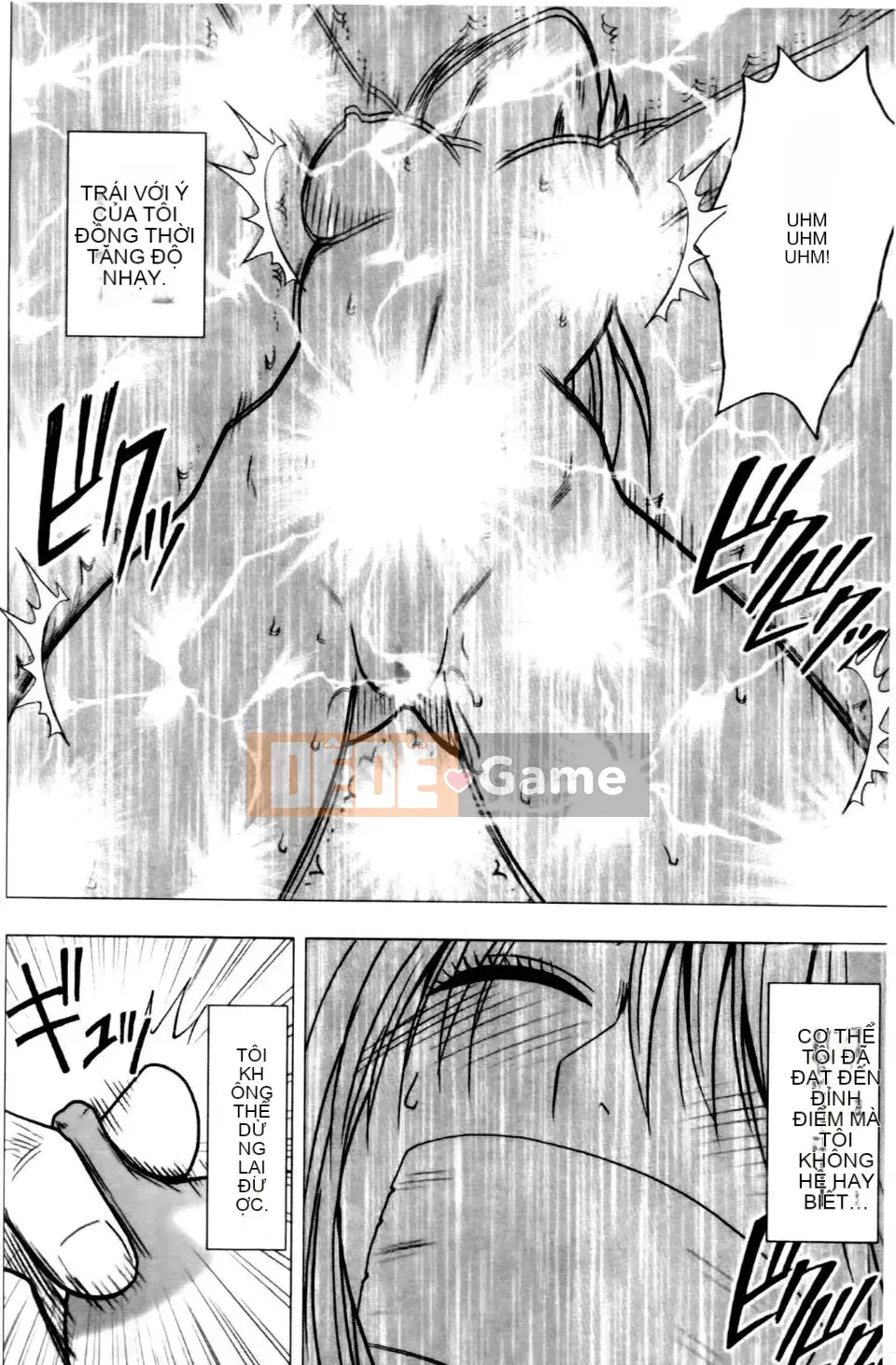 [Crimson] Chuyến tàu trinh nữ 2 ~Koakuma Sansan~